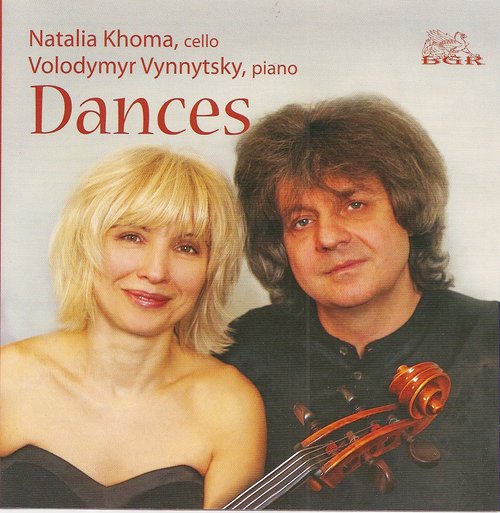 Khoma Dances